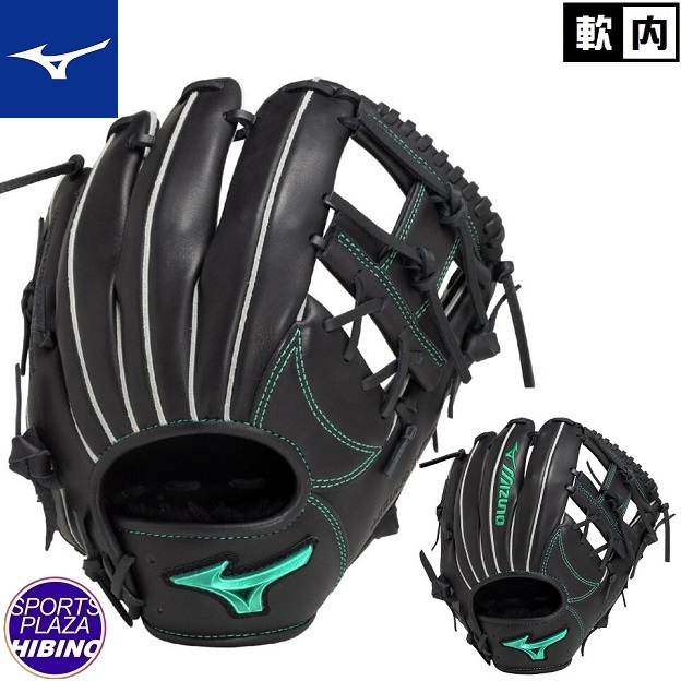 楽天市場】ミズノ 軟式グローブ グラブ エンジニアードスタイル 内野手