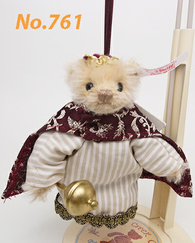 楽天市場】【シュタイフ】Steiff オーナメント 松姫 1500体限定