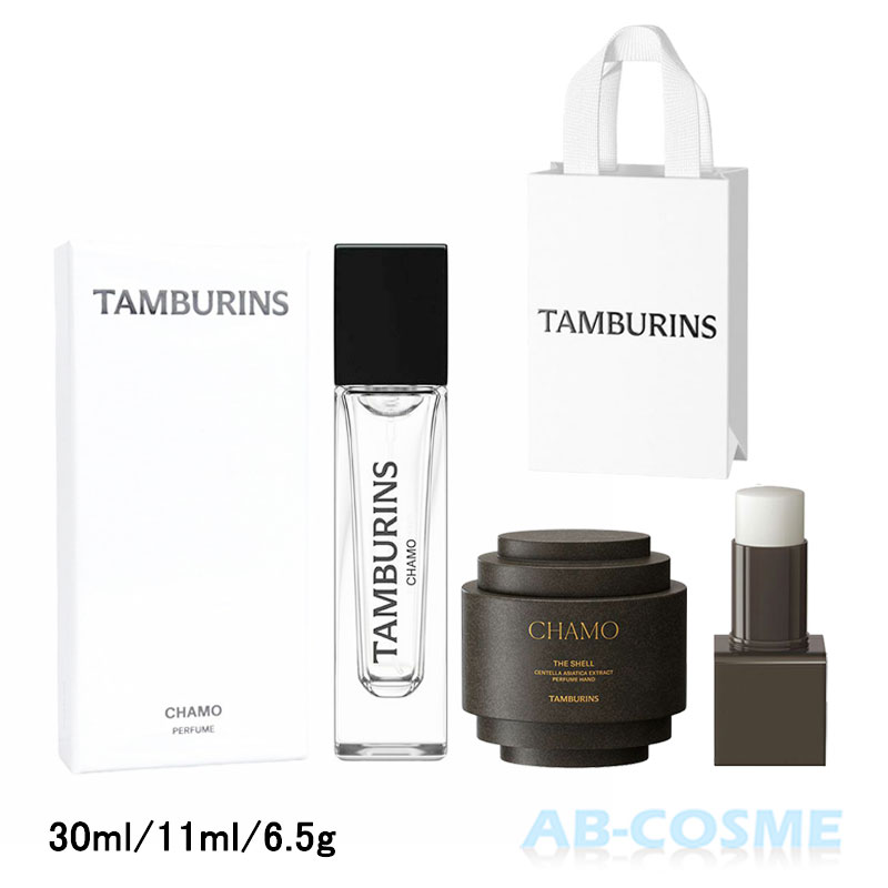 楽天市場】タンバリンズ TAMBURINSパフューム #UNKNOWN OUD アンノウン
