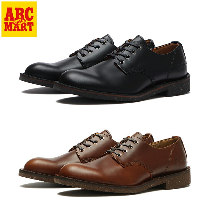 楽天市場】【DANNER】 ダナー W'S TRAMLINE CHELSEA 917 GTX