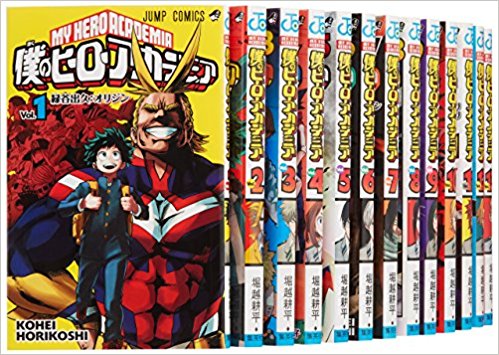 楽天市場】[新品]僕のヒーローアカデミア 英語版 (1-30巻) [My Hero