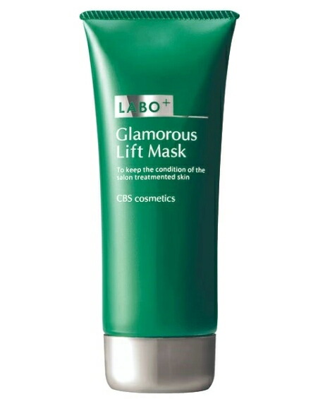 楽天市場】WOVE style (ウォブスタイル) リバイタライジングマスクG