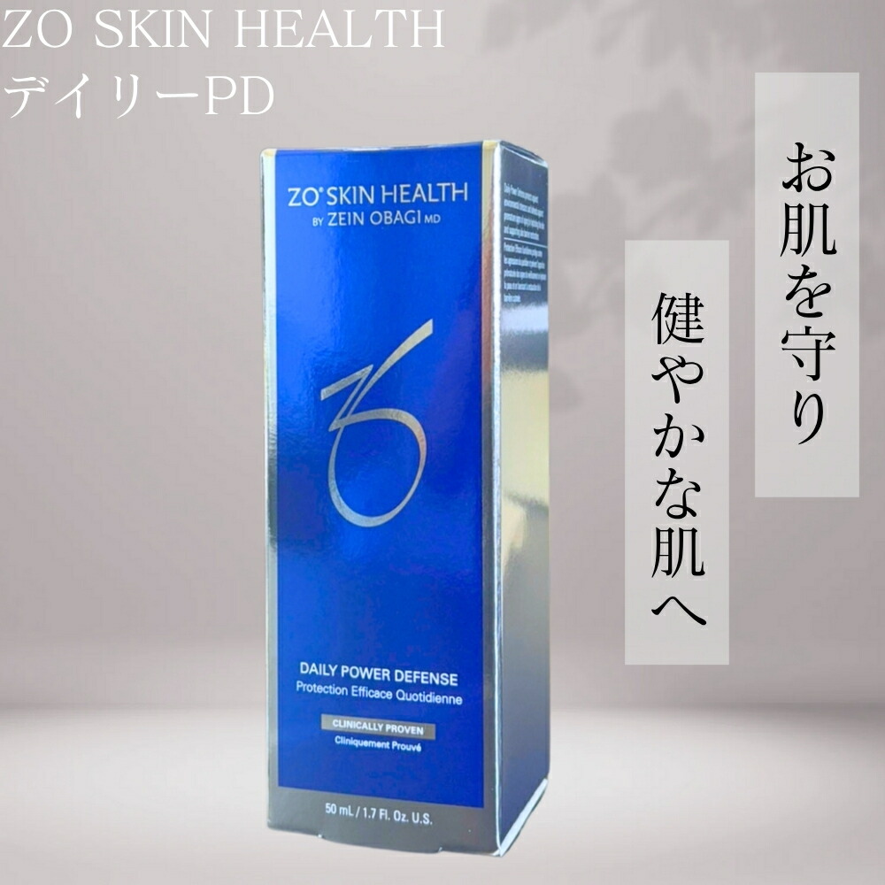 楽天市場】ゼオスキン ミラミン 80ml 美容クリーム ハイドロキノン