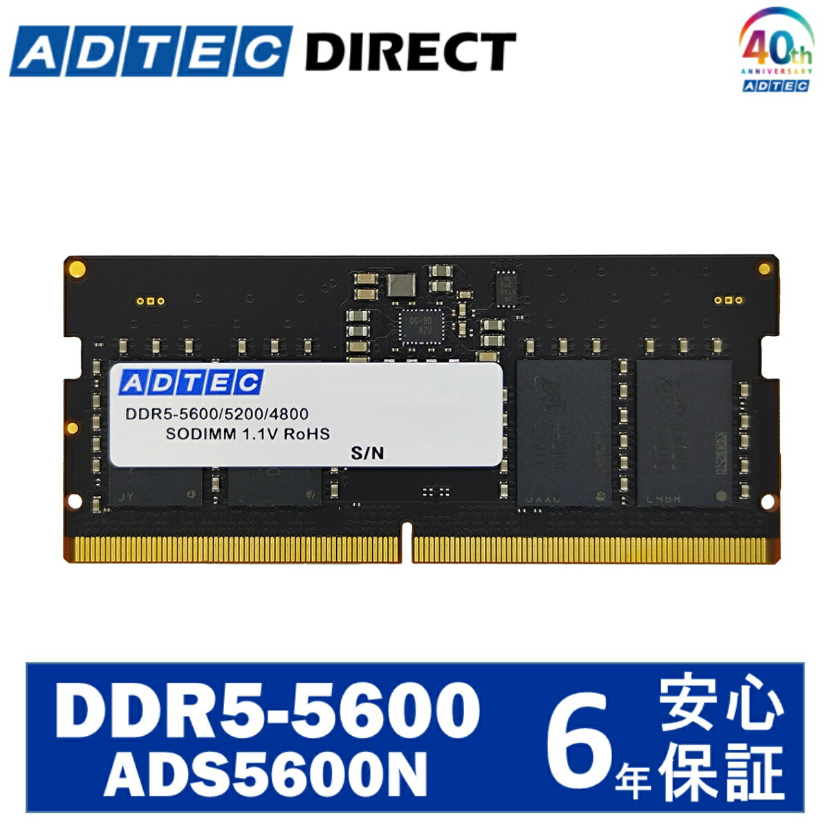 楽天市場】SAMSUNG ORIGINAL サムスン純正 PC5-44800 DDR5-5600 8GB