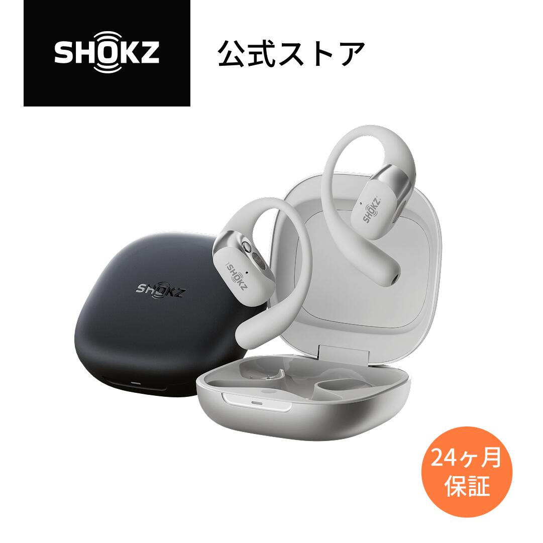 楽天市場】【公式】Shokz OpenDots ONE 完全ワイヤレスイヤホン 耳を塞