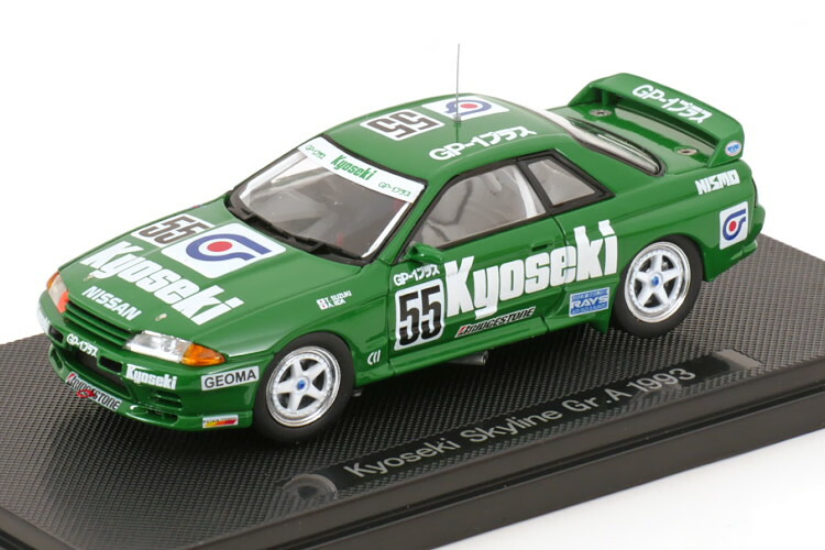 楽天市場】エブロ 1/43 日産 スカイライン GT-R R32 グレー RHD EBBRO