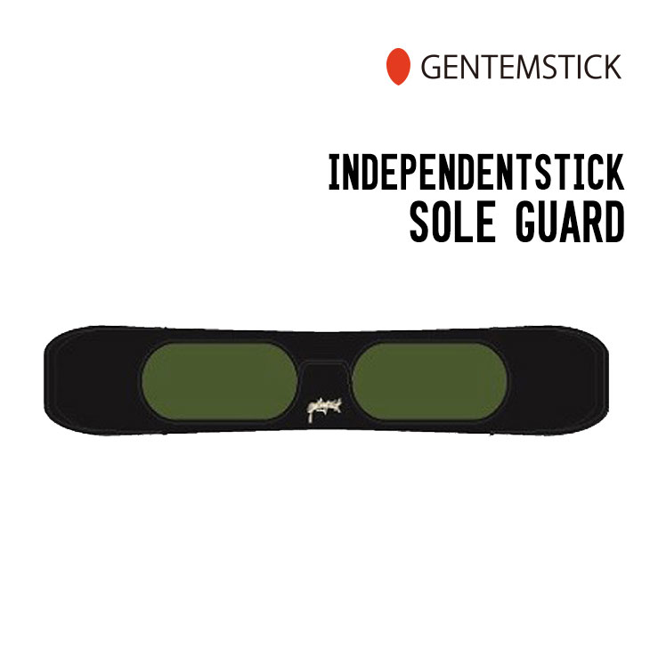 楽天市場】GENTEM STICK ゲンテンスティック ZEPHYR SOLE GUARD ソール