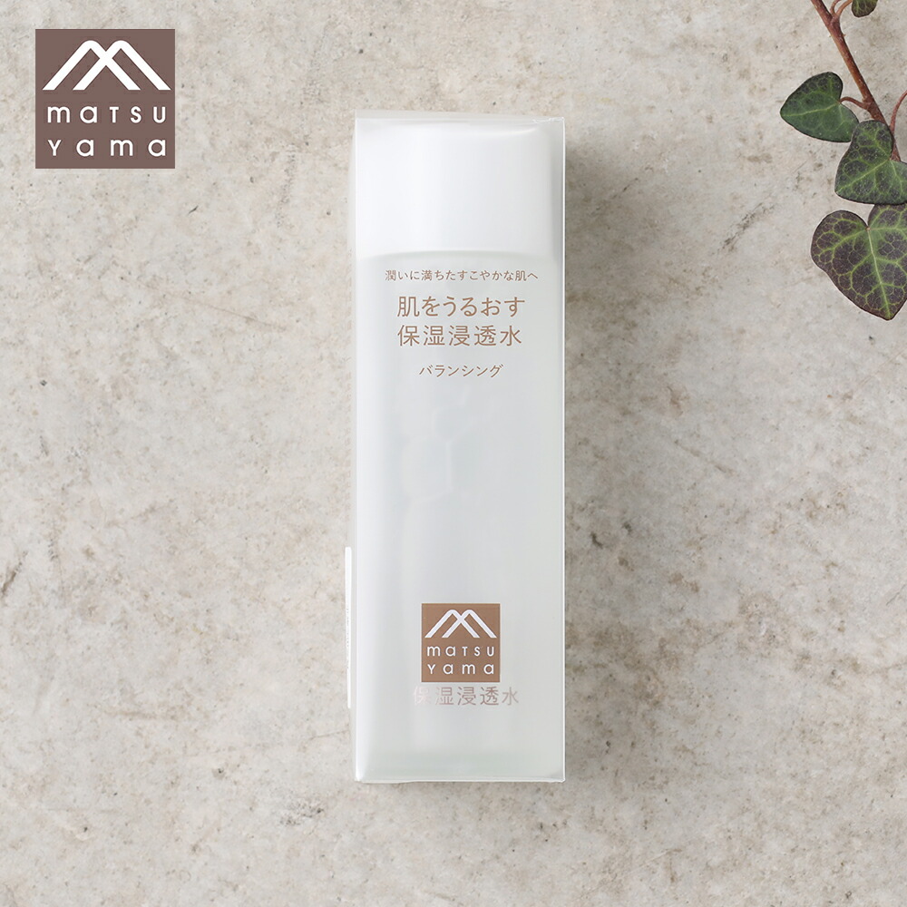 眼の日曜日 保湿・肌ハリ・シート状美容液 眼の日曜日 保湿・肌ハリ・