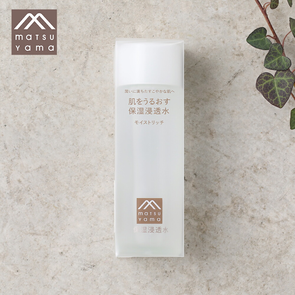 楽天市場】【3/1限定！抽選で最大100%ポイントバック】松山油脂 M