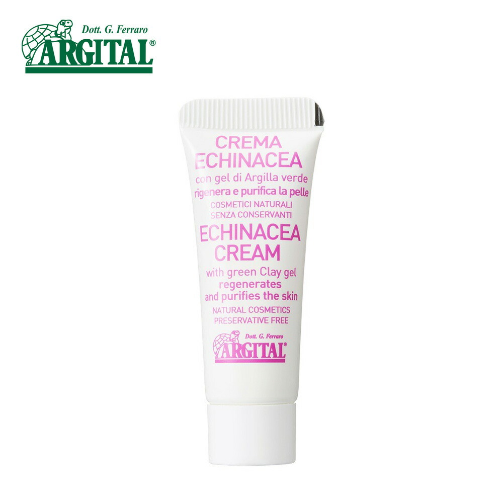 楽天市場】【最大12％OFFクーポン！】アルジタル グリーンクレイ