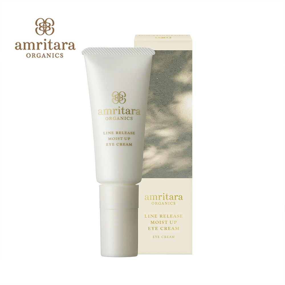 楽天市場】【3/1限定！抽選で最大100%ポイントバック】トリロジー