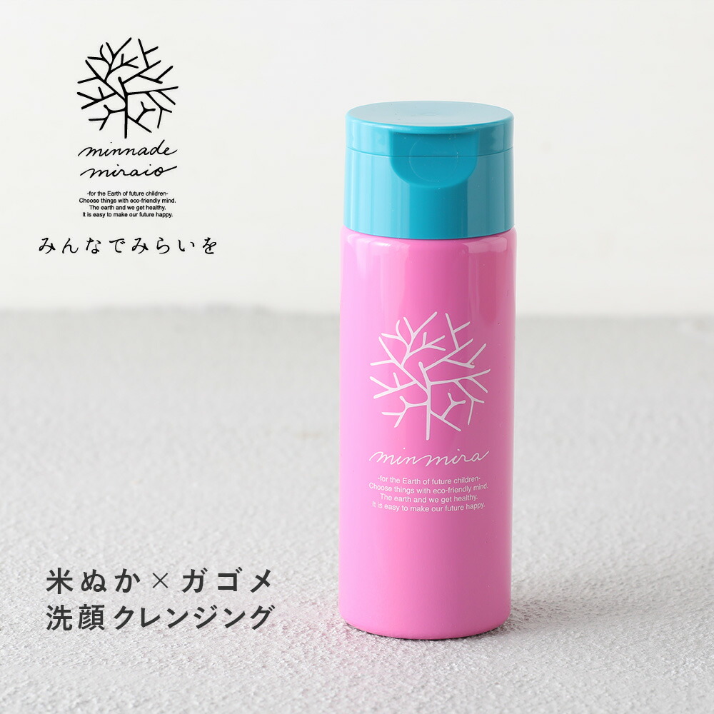 楽天市場】【最大12％OFFクーポン！】みんなでみらいを 米ぬか