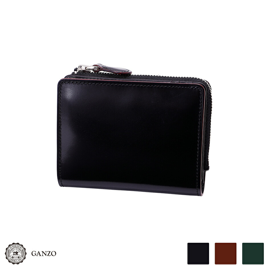 楽天市場】【GANZO】 ガンゾ CORDOVAN R.C. コードバンRC ササマチ名刺