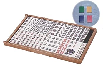 楽天市場】麻雀牌 全自動麻雀牌 【アモスレックス3】 青色・黄色2面1