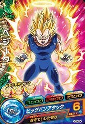 楽天市場】ドラゴンボールヒーローズ GM7弾 SEC(シークレット