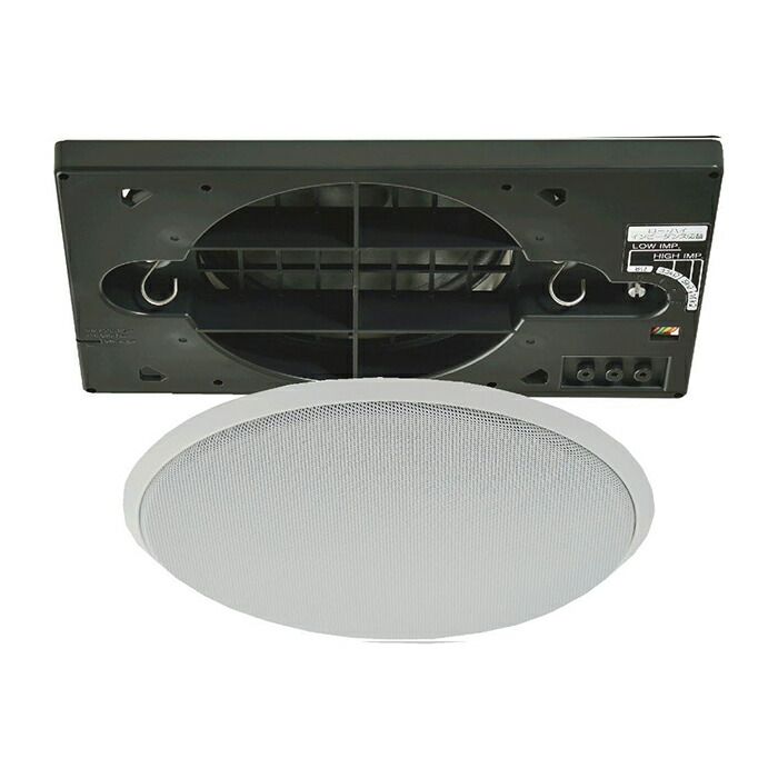 楽天市場】MA-M15A モノラルパワーアンプ 15Wアンプ MASSIVE ロー