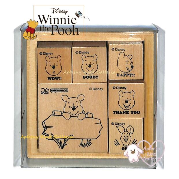 楽天市場】【 Disney PIXAR グッズ 】先生のごほうびスタンプ SE4-050