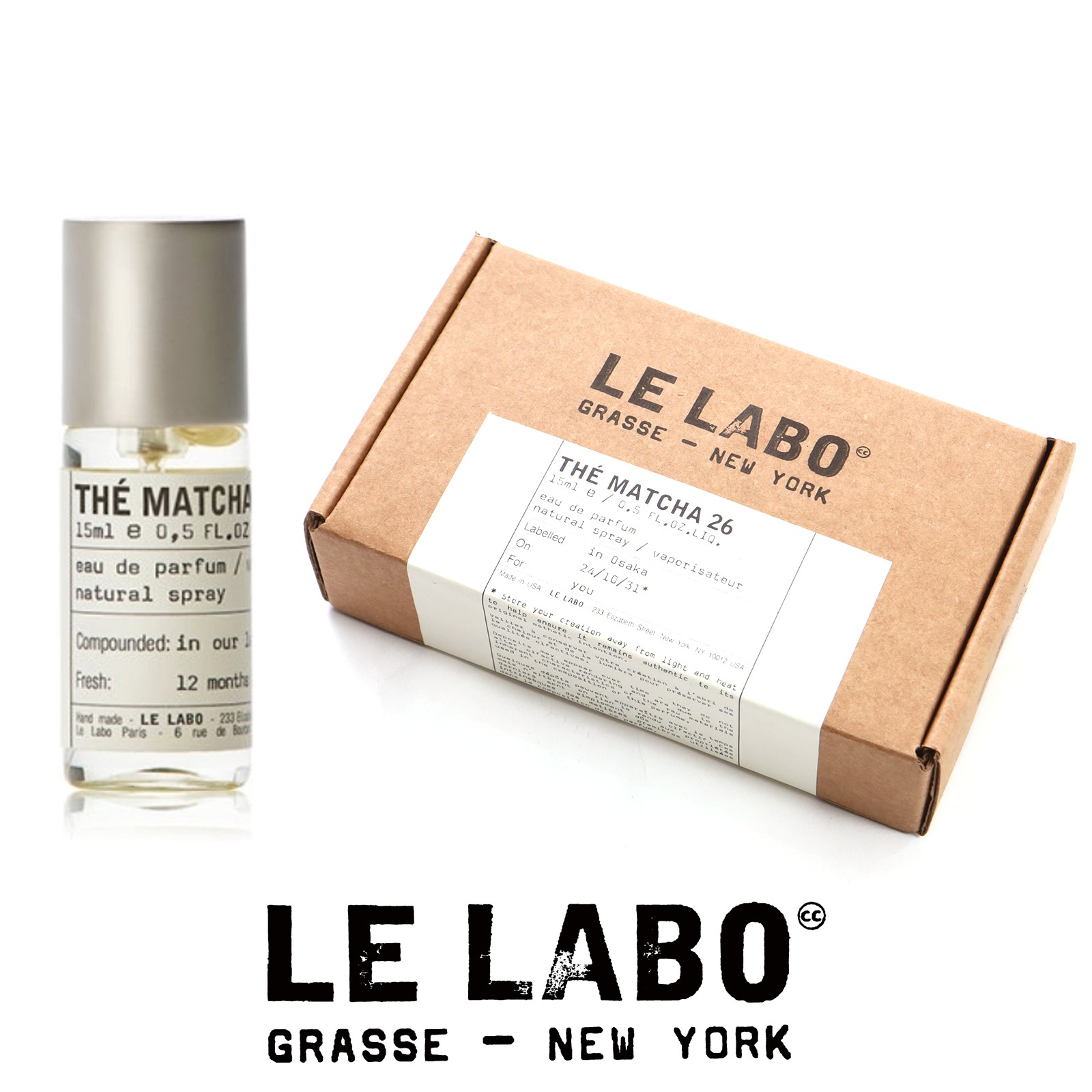 楽天市場】【ショッパー付き 国内正規品】 LE LABO NOIR 29 15ml