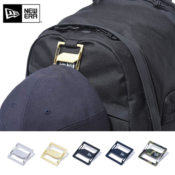 楽天市場】【1日最大P21倍】ニューエラ カラビナ キャップクリップ