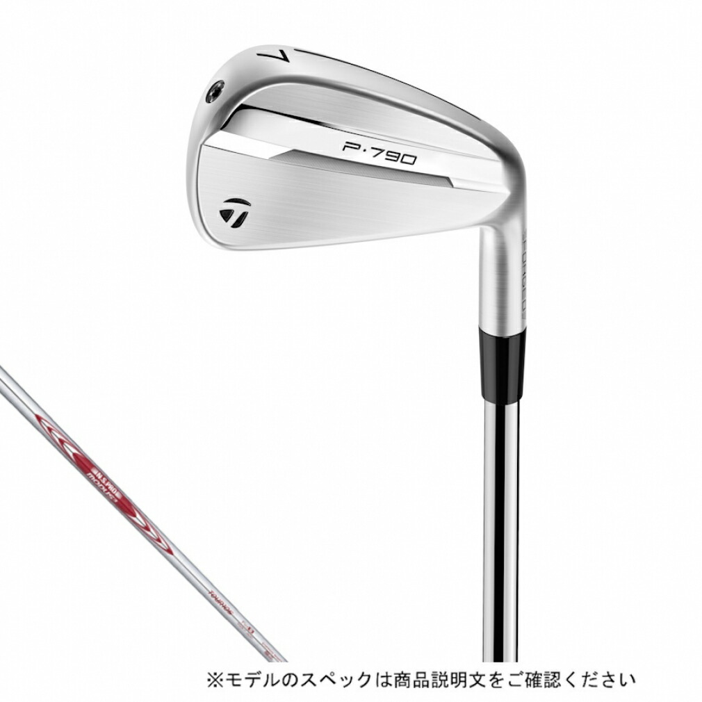 楽天市場】テーラーメイド (TaylorMade)P790 アイアン ［5本セット(#6