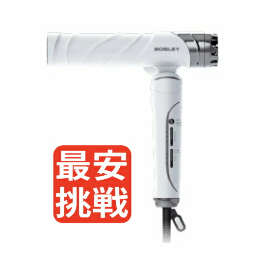 楽天市場】【3種類から選択】 アデランス BOSLEY THE DRYER 【 AD-BL02