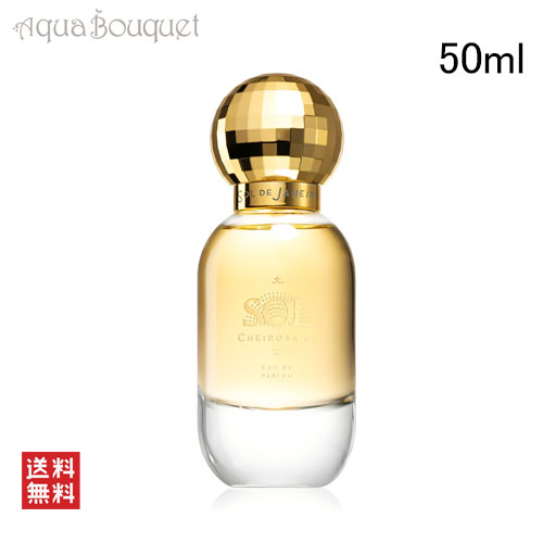 楽天市場】【先着限定☆最大1200円OFFクーポン（3/4 20:00