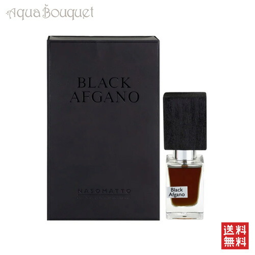 楽天市場】ナーゾマット パードゥン エクストレドパルファム 30ml