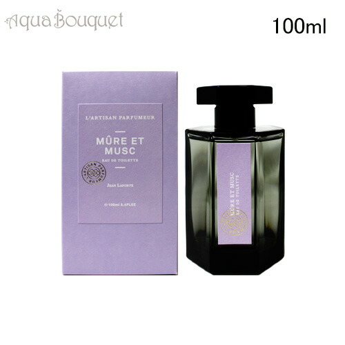 楽天市場】ラルチザンパフューム イル エテ アン ボワ