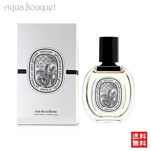 楽天市場】ディプティック ローパピエ オードトワレ 50ml DIPTYQUE