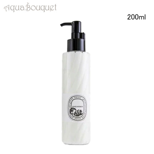 楽天市場】ディプティック シャワーオイル ドソン（テュベルーズ