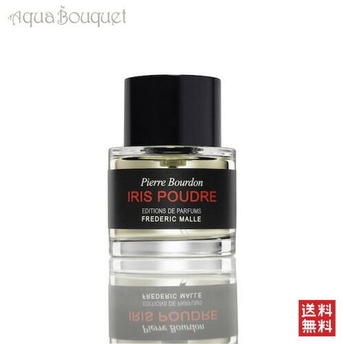 楽天市場】フレデリック マル ロー ディベール 50ml FREDERIC MALLE L