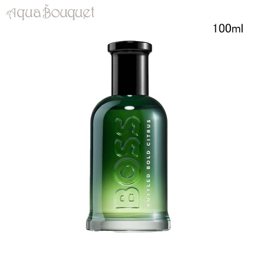 楽天市場】ヒューゴボス ボス ボトルド アブソリュ パルファム