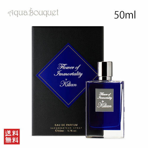 楽天市場】（アウトレット） キリアン ローリング イン ラブ