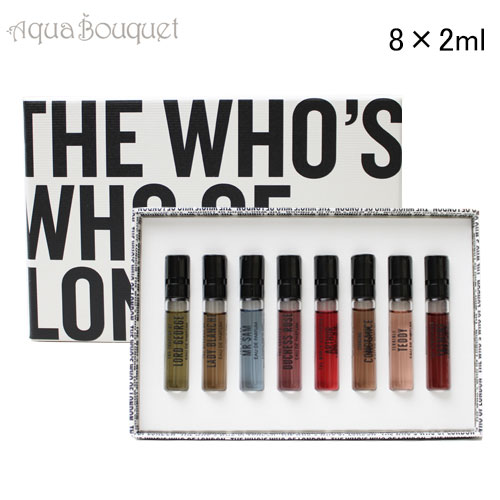 楽天市場】カヤリ ディスカバリー レイヤリング セット｜05 1.5ml×8