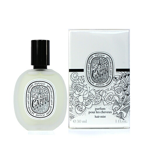 楽天市場】ディプティック ローパピエ ヘアフレグランス 30ml DIPTYQUE
