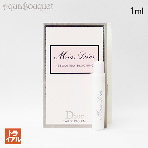 楽天市場】クリスチャン ディオール ミッドナイト プワゾン 100ML EDP