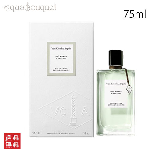 楽天市場】予告スーパーSALE期間中エントリーP5倍＆最大1500円OFF