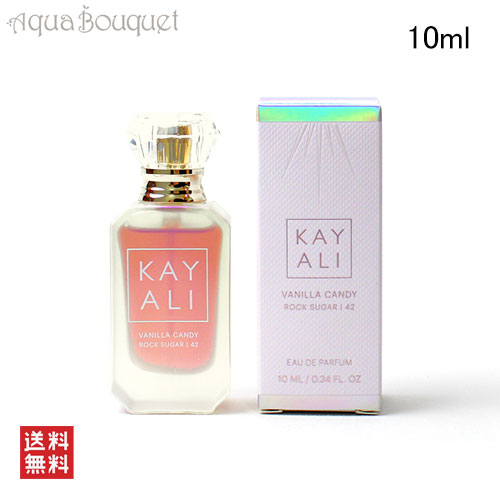 楽天市場】キリアン ローゼズ オン アイス オードパルファム 50ML