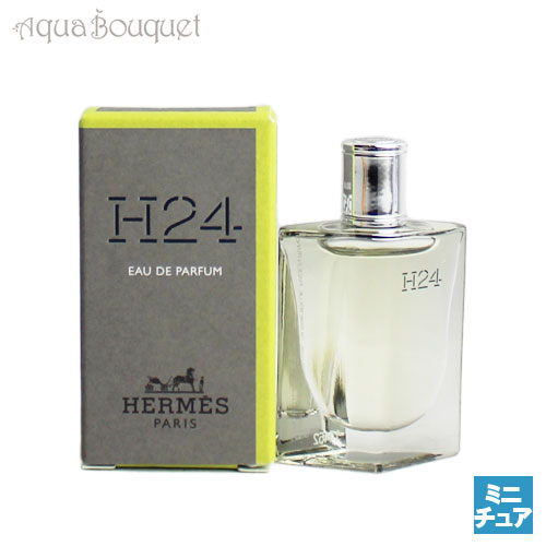 楽天市場】エルメス H24 オードトワレ 50ml 香水 メンズ HERMES H24