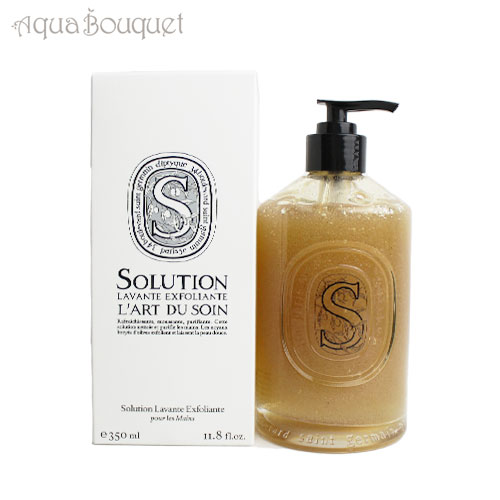 楽天市場】ディプティック シャワーオイル ドソン（テュベルーズ