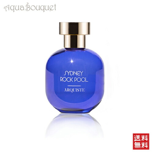 楽天市場】アーキスト ブートニア ナンバーセブン オードパルファム