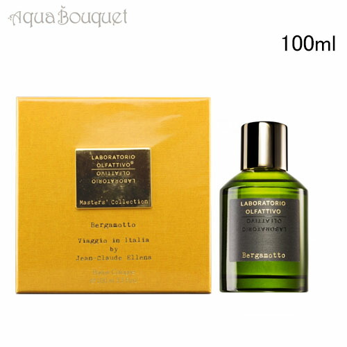 楽天市場】【先着限定☆最大1200円OFFクーポン（3/4 20:00