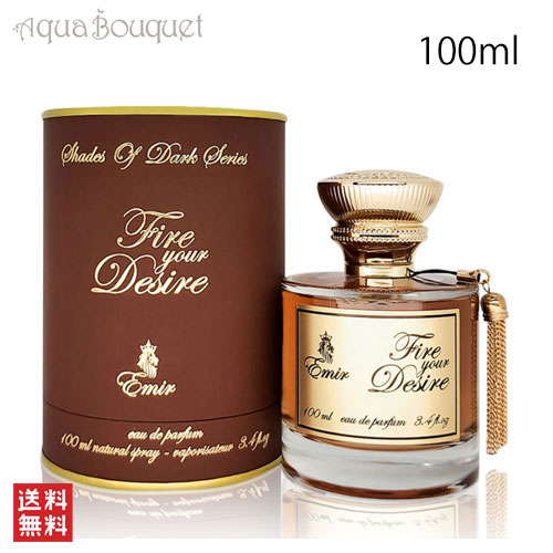 楽天市場】パリコーナー タシーン キャラメルカスケード