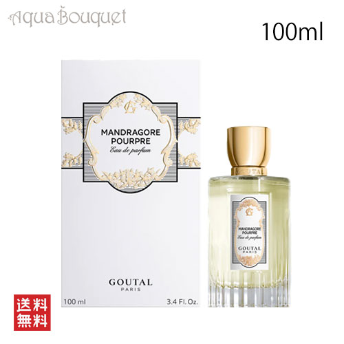 楽天市場】【先着限定☆最大1200円OFFクーポン（3/4 20:00