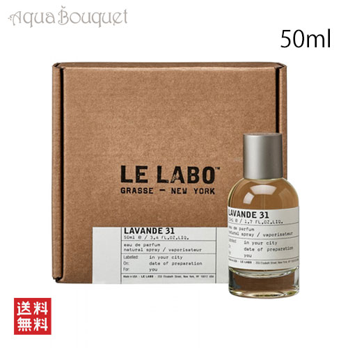 lelabo3150.jpg