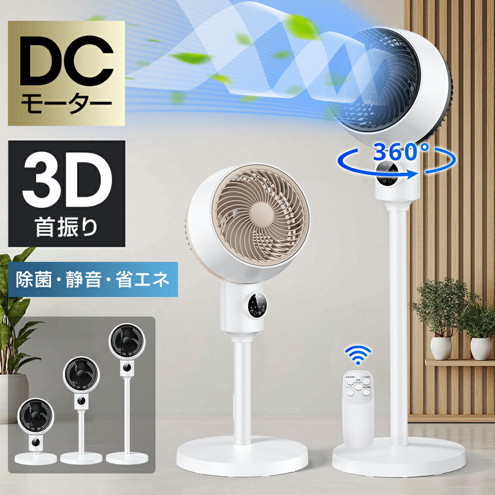 楽天市場】【在庫数量わずか！！】【15時まで当日出荷】【大人気商品