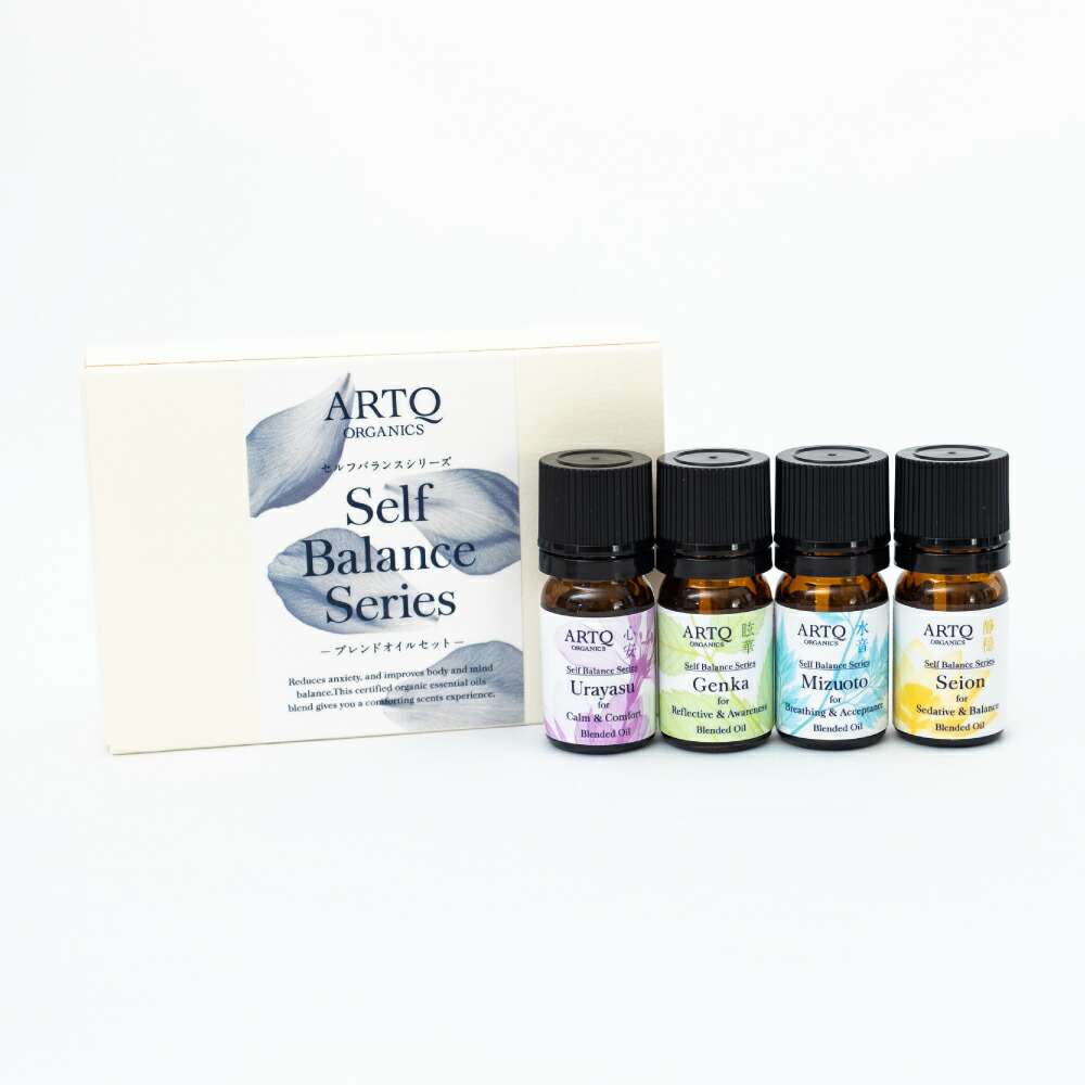 楽天市場】ケモタイプ精油事典セット（ナード） : アロマ×アロマ