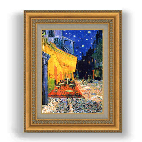 楽天市場】【油絵 直筆仕上げ】ゴッホ 夜のカフェテラス F6 【額入り