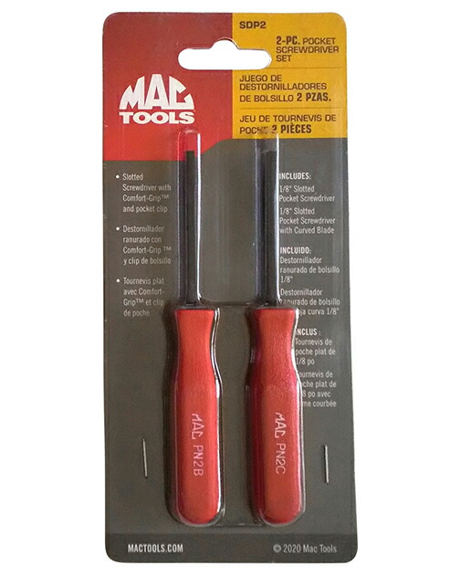 楽天市場】MACT00LSマックツールズ4PC シールリムーバーツールSRT4