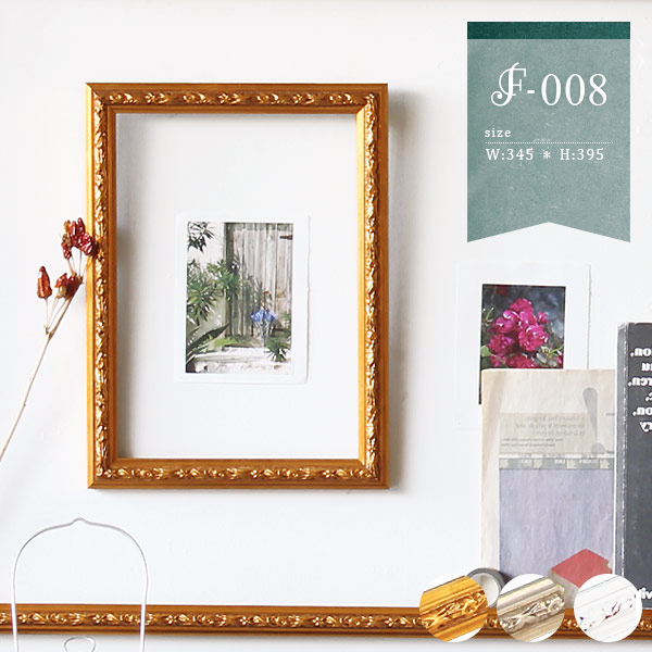 楽天市場】フレーム 額縁 壁 アート ディスプレイ アンティーク風